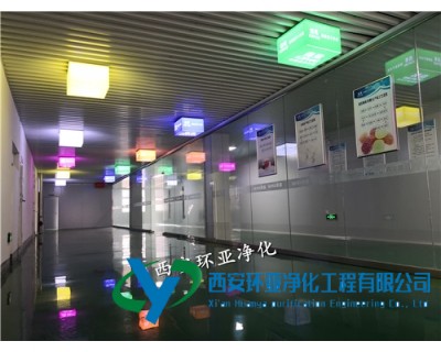 陜西森弗天然制品有限公司